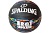 Мяч баскетбольный "Spalding" резина №7 (черный) E43145
